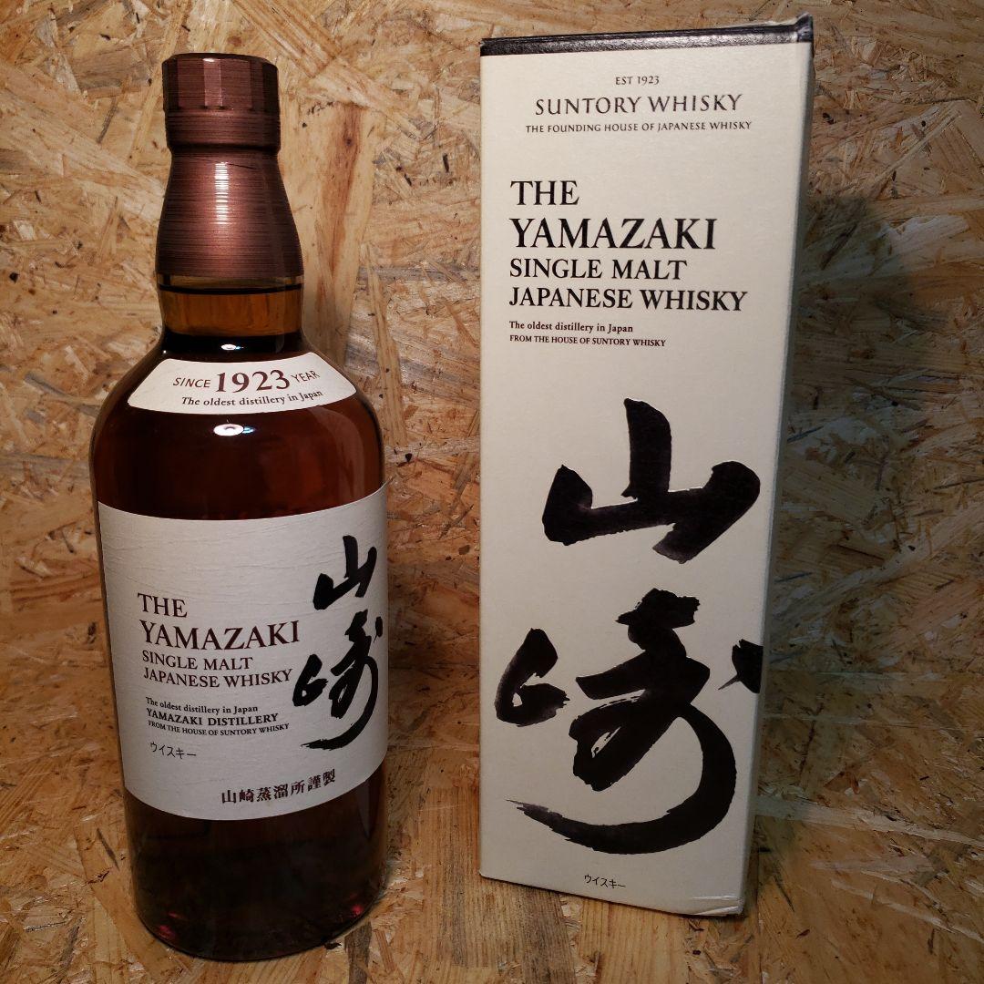 苺*ん様 SUNTORY シングルモルトウイスキー山崎 NV 700ml