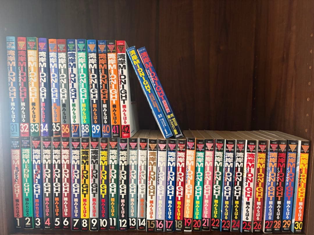 44冊　湾岸ミッドナイト全巻セット1〜42巻　➕関連本2冊
