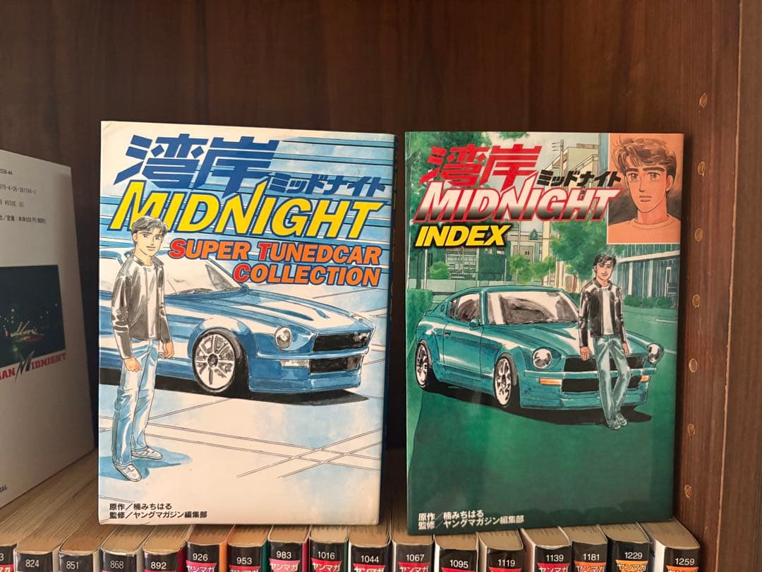 44冊　湾岸ミッドナイト全巻セット1〜42巻　➕関連本2冊