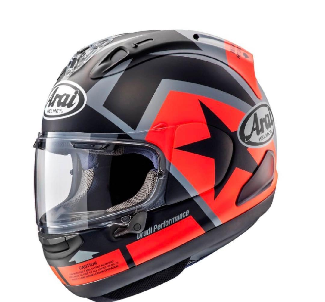 RX-7X MAVERICK [マーベリック] ヘルメット　バイク