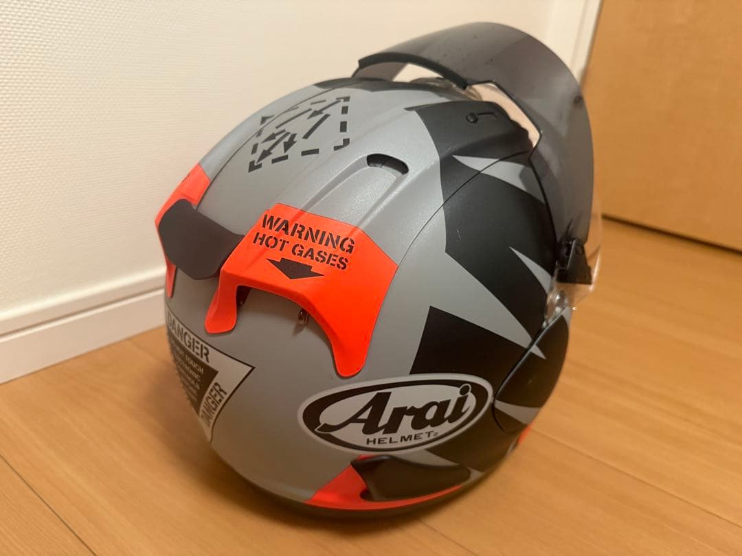 RX-7X MAVERICK [マーベリック] ヘルメット　バイク