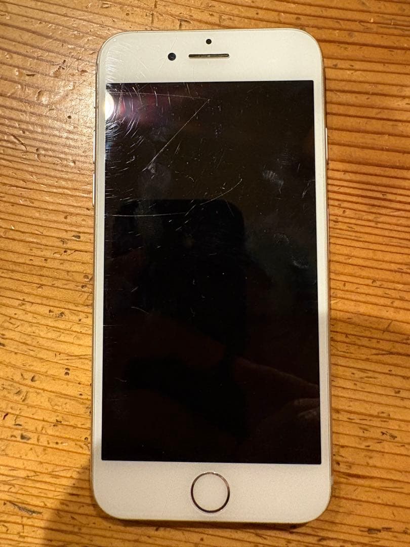 Apple iPhone 8 ホワイト