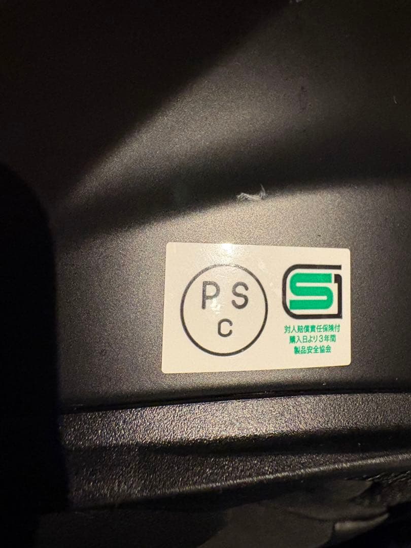 オージーケーカブトOGK KABUTOバイクヘルメット フルフェイス SHUMA