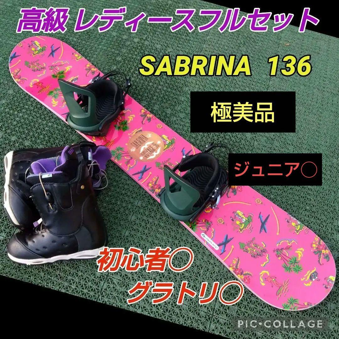 高級 レディース SABRINA 136/ RIDE K2 FNTC グラトリ