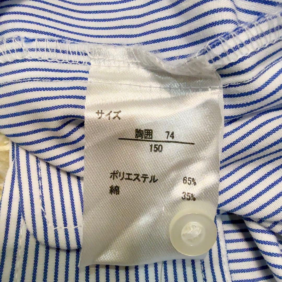 150　V.O.W.W　5点セット スーツ　卒入　卒業　入学　冠婚葬祭　結婚式