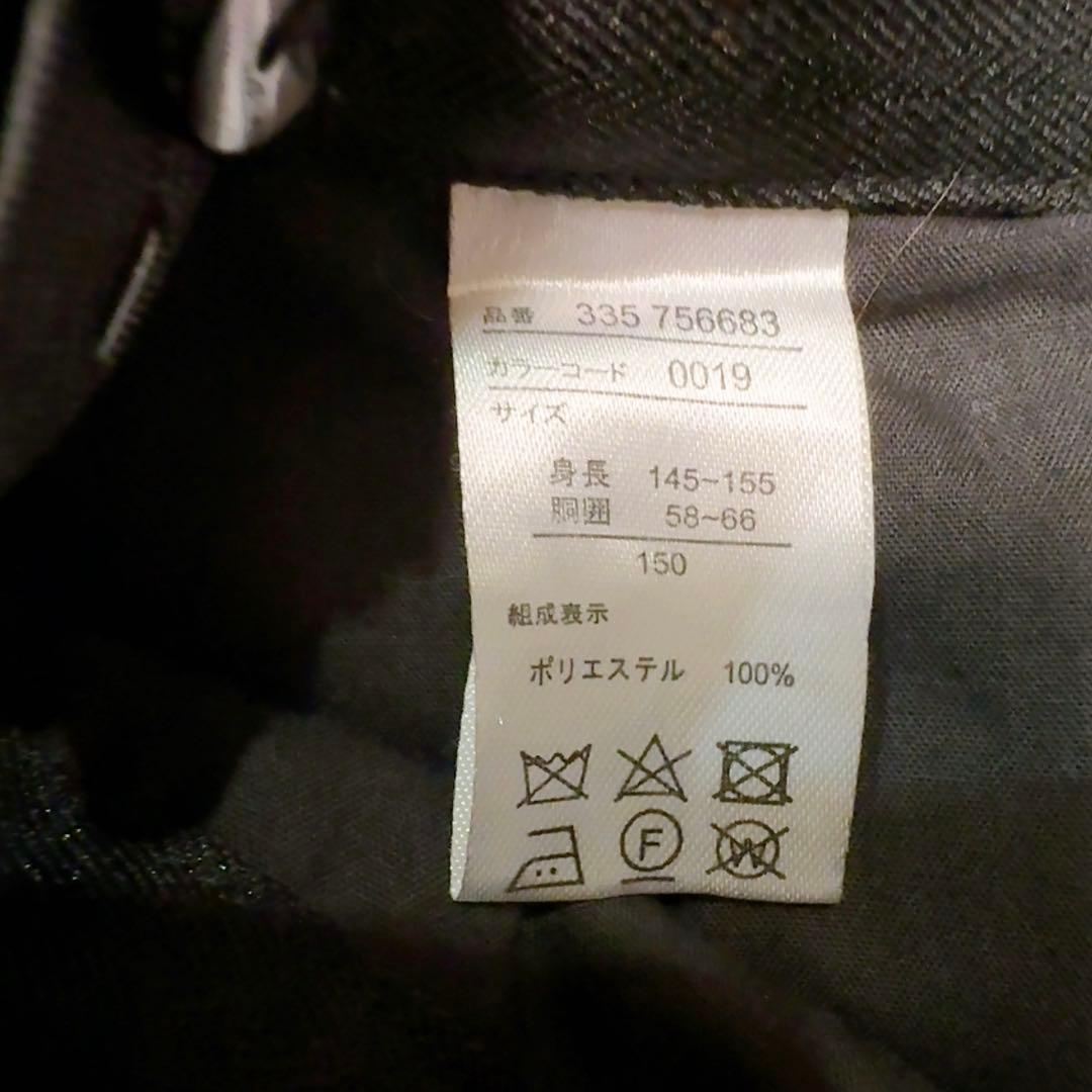 150　V.O.W.W　5点セット スーツ　卒入　卒業　入学　冠婚葬祭　結婚式