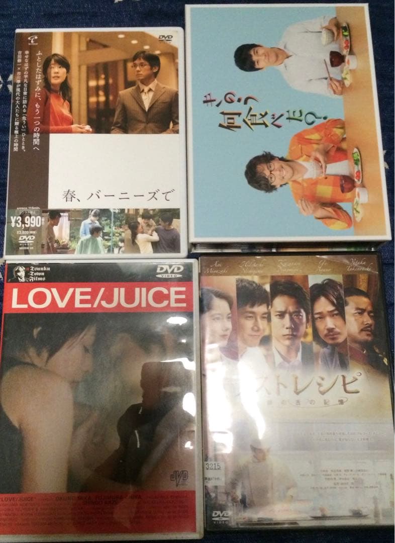 値下げ！西島秀俊DVD 12枚　まとめ売り　レンタル落ち　きのう何食べた　レア品