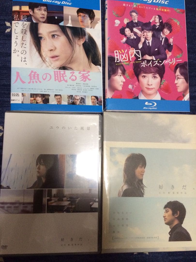 値下げ！西島秀俊DVD 12枚　まとめ売り　レンタル落ち　きのう何食べた　レア品