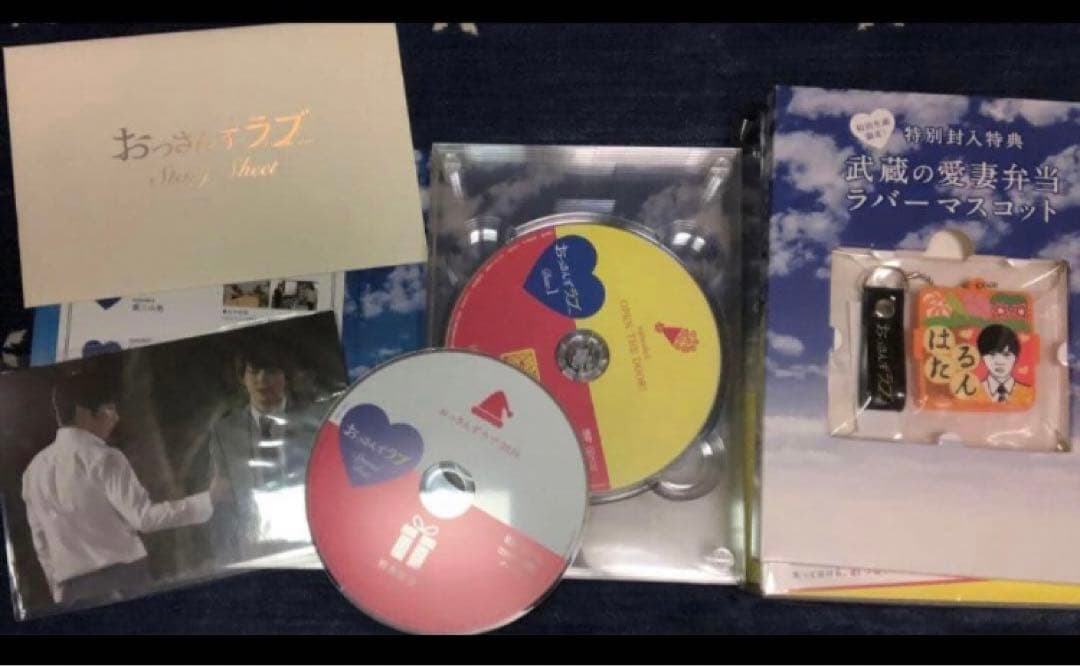 値下げ！西島秀俊DVD 12枚　まとめ売り　レンタル落ち　きのう何食べた　レア品