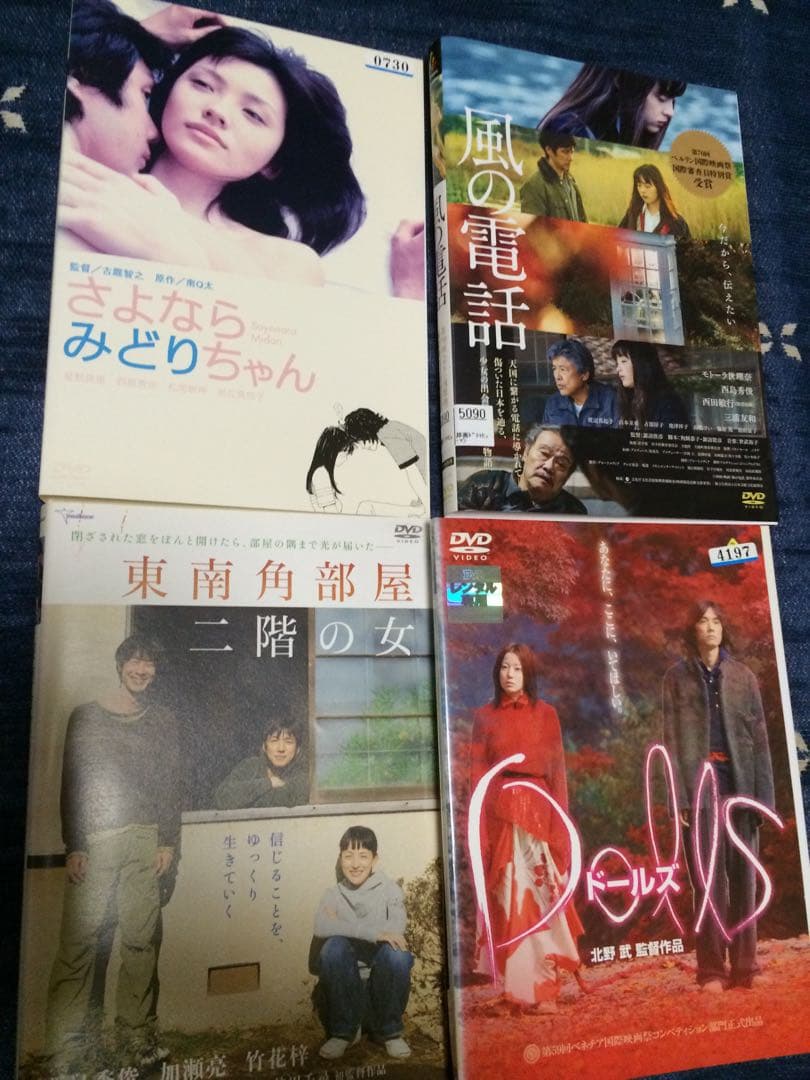 値下げ！西島秀俊DVD 12枚　まとめ売り　レンタル落ち　きのう何食べた　レア品