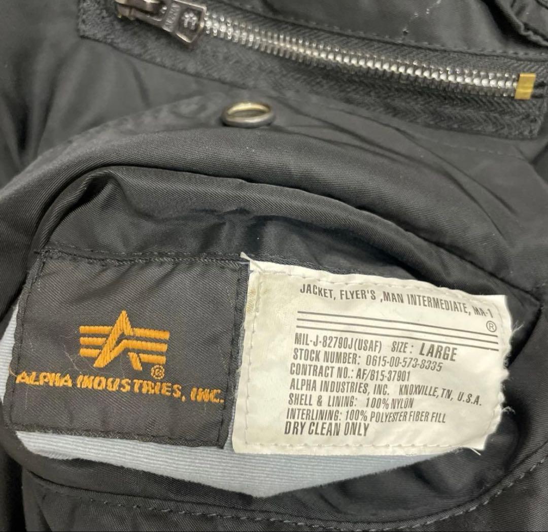 ALPHA INDUSTRIES MA1 ブラックLサイズ　アルファ　Alpha