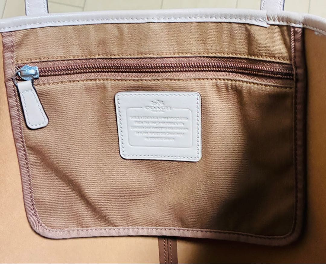 COACH パーク メトロ ホース アンドキャリッジ トートバッグ　ブラウン