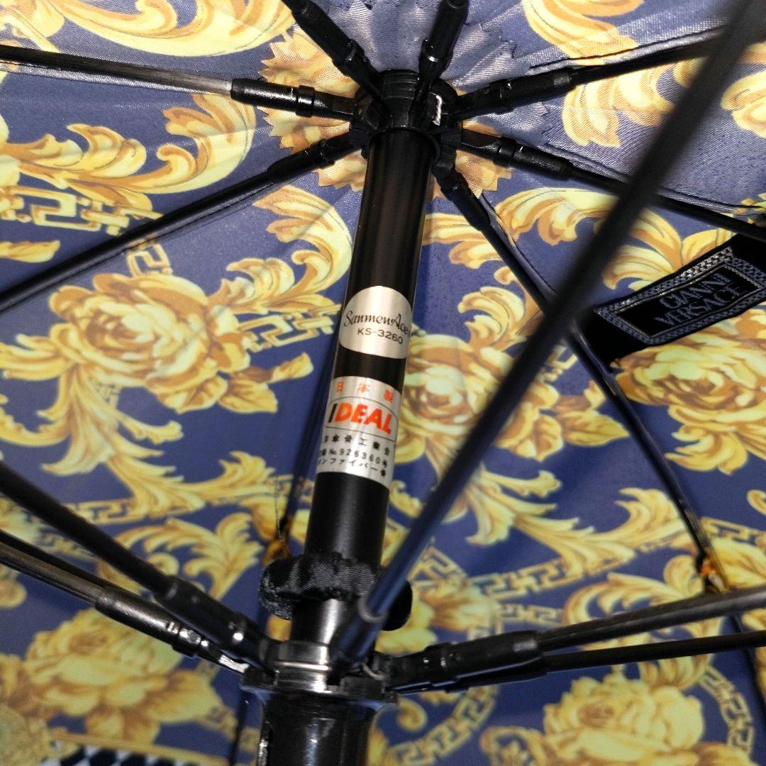 cr18 GIANNI VERSACE 傘 バロック 総柄