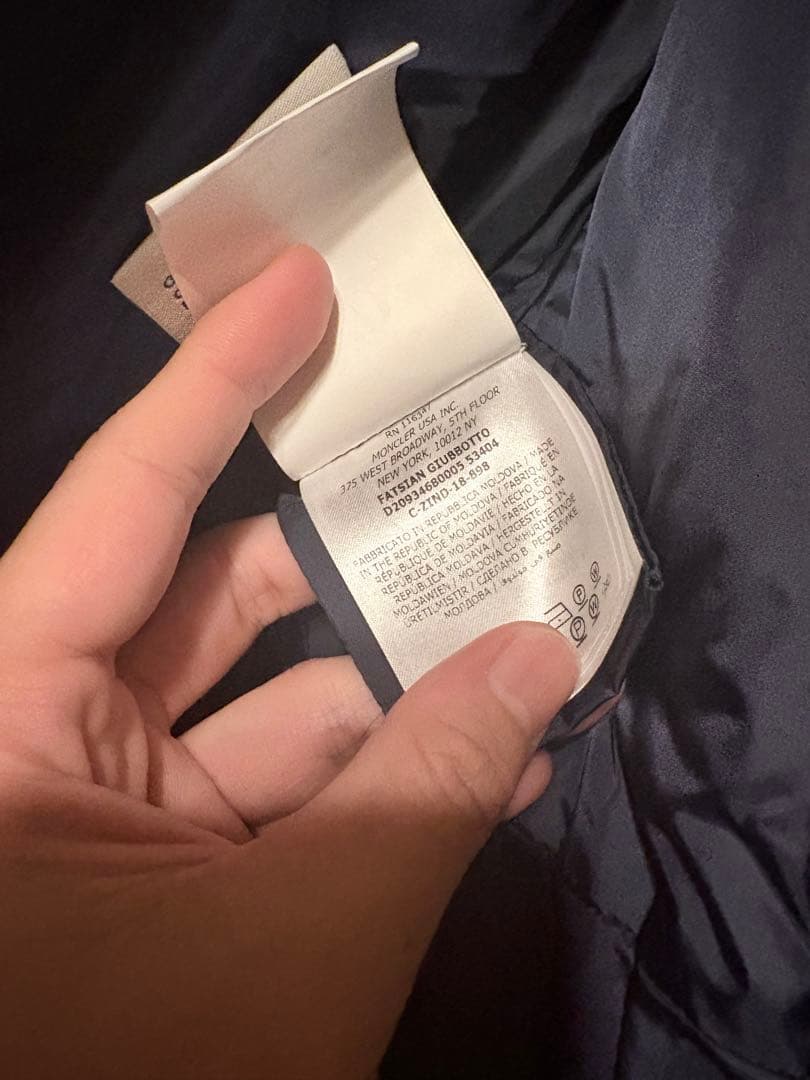 未使用品　モンクレール　ダウン　FATSIAN ネイビー　ダウン　コート