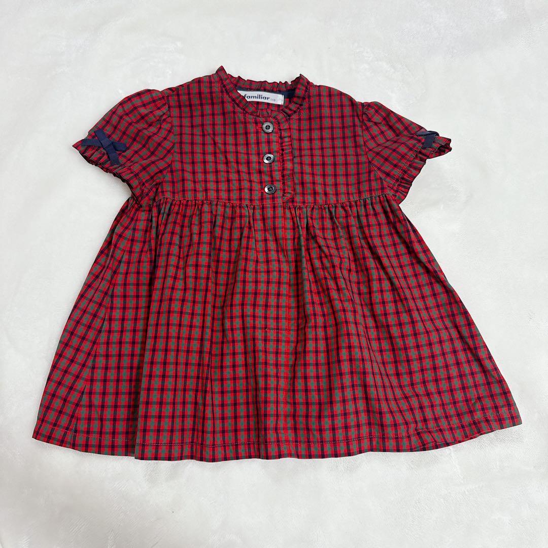 familiar 3点セット　110&120サイズ