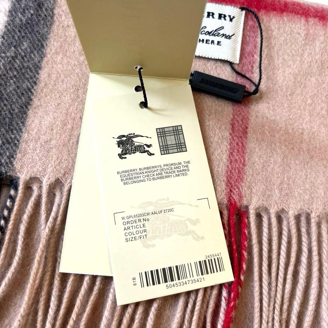 BURBERRY チェック柄 カシミヤ マフラー