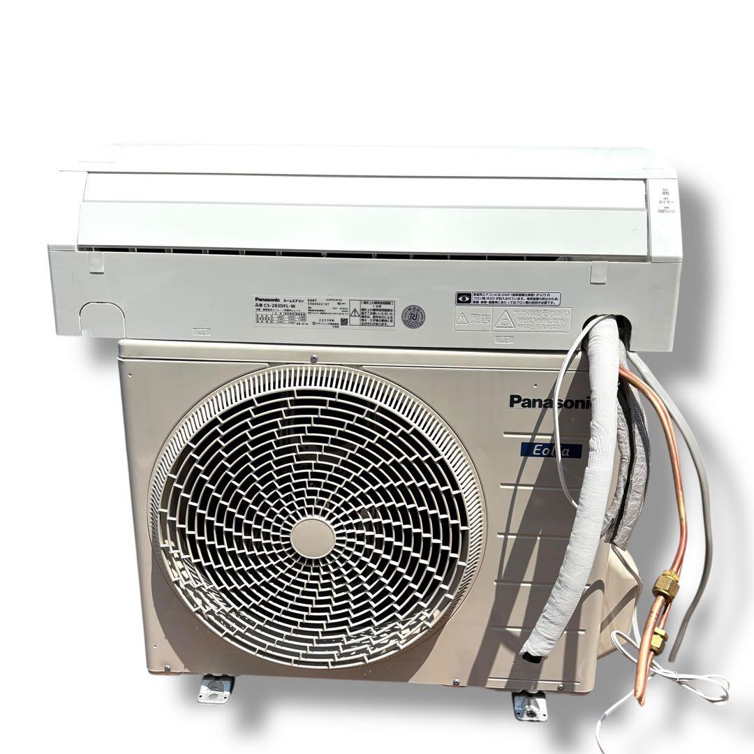 リモコン付 パナソニック CS-283DFL-W 2023年製 10畳 エアコン