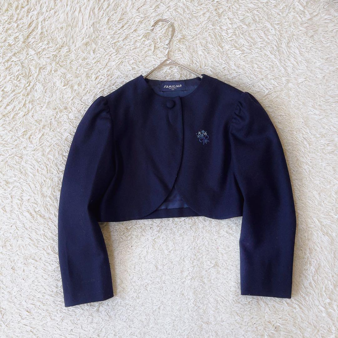 ファミリア　ネイビー　フォーマル　ワンピース＆ボレロセットアップ　120 ウール