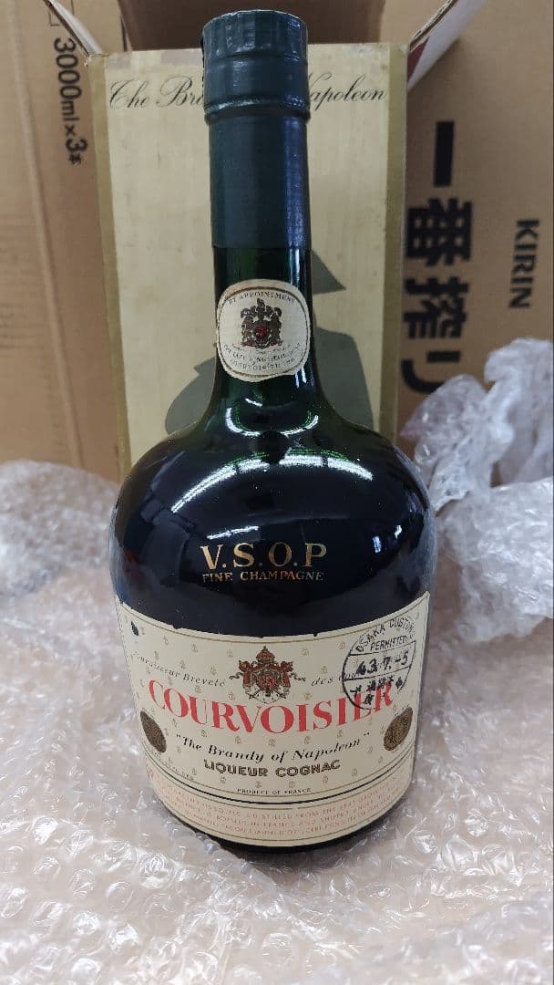 COURVOISIER VSOP ナポレオンとヘネシーコニャック箱無しの計２本