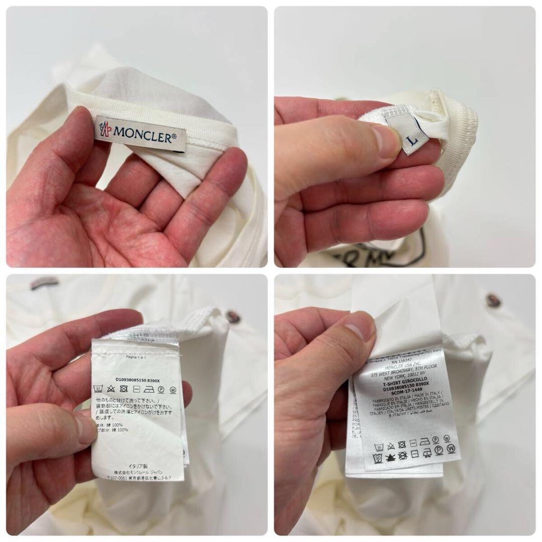 MONCLER グラフィック Tシャツ D10938085150 8390X L