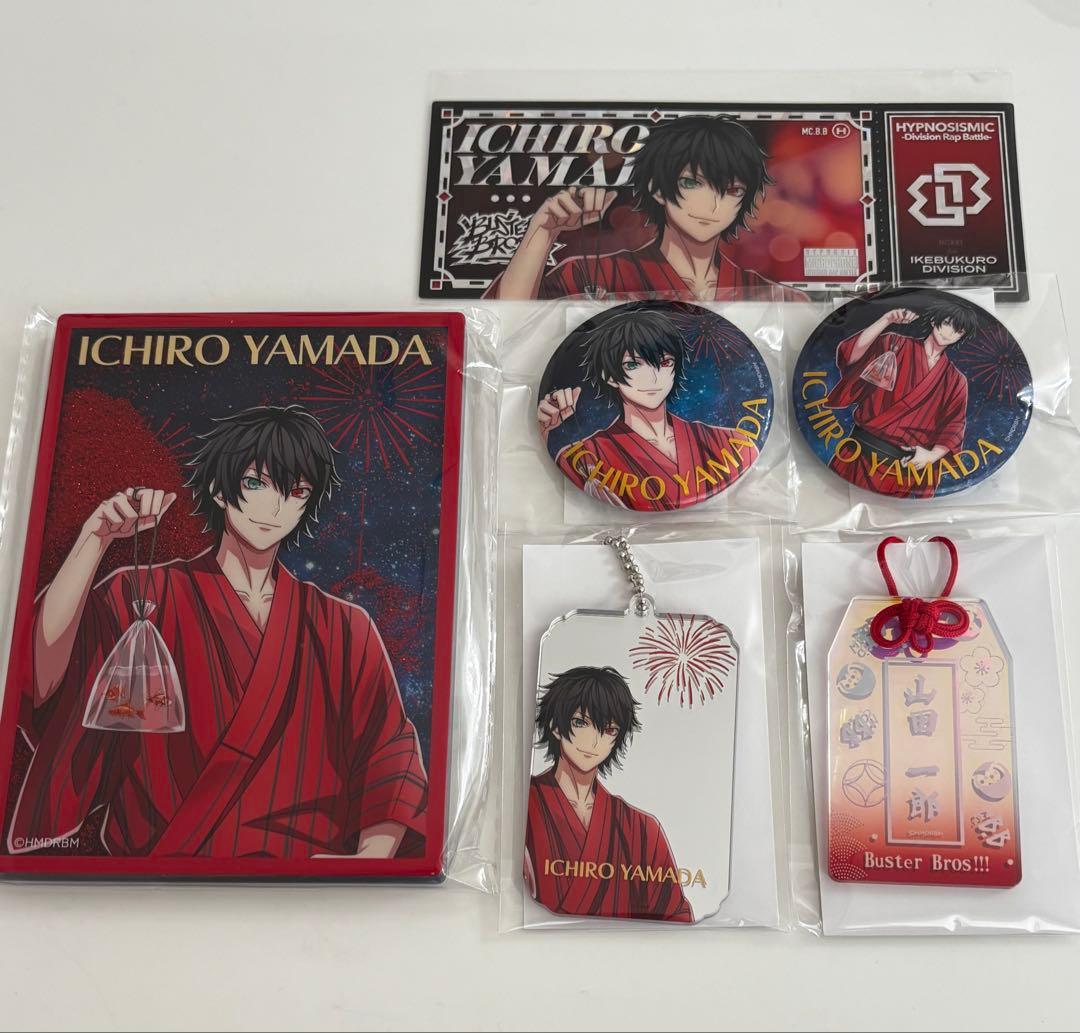 み*。様 ヒプノシスマイク キングくじ 山田一郎 セット