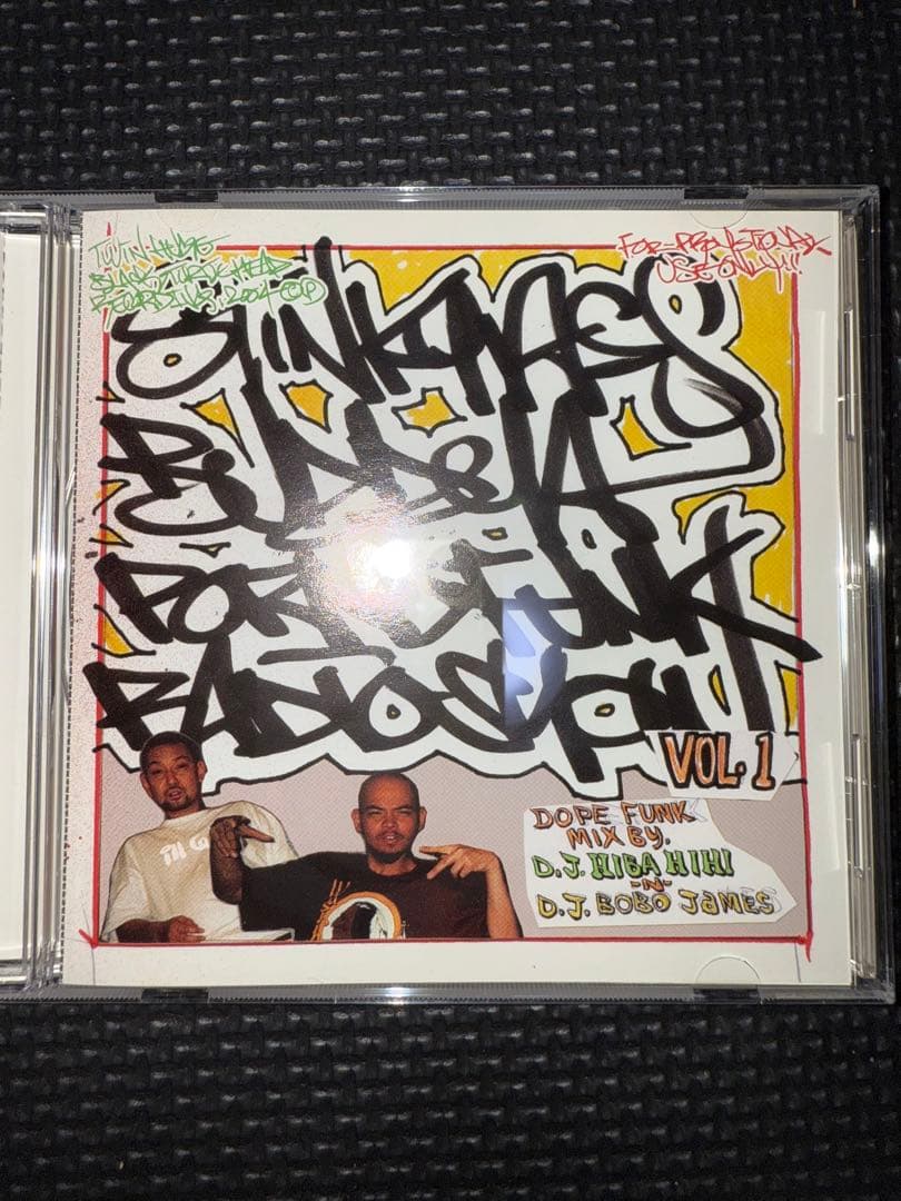 邦楽 DJ HIBAHIHI AND DJ BOBO JAMES