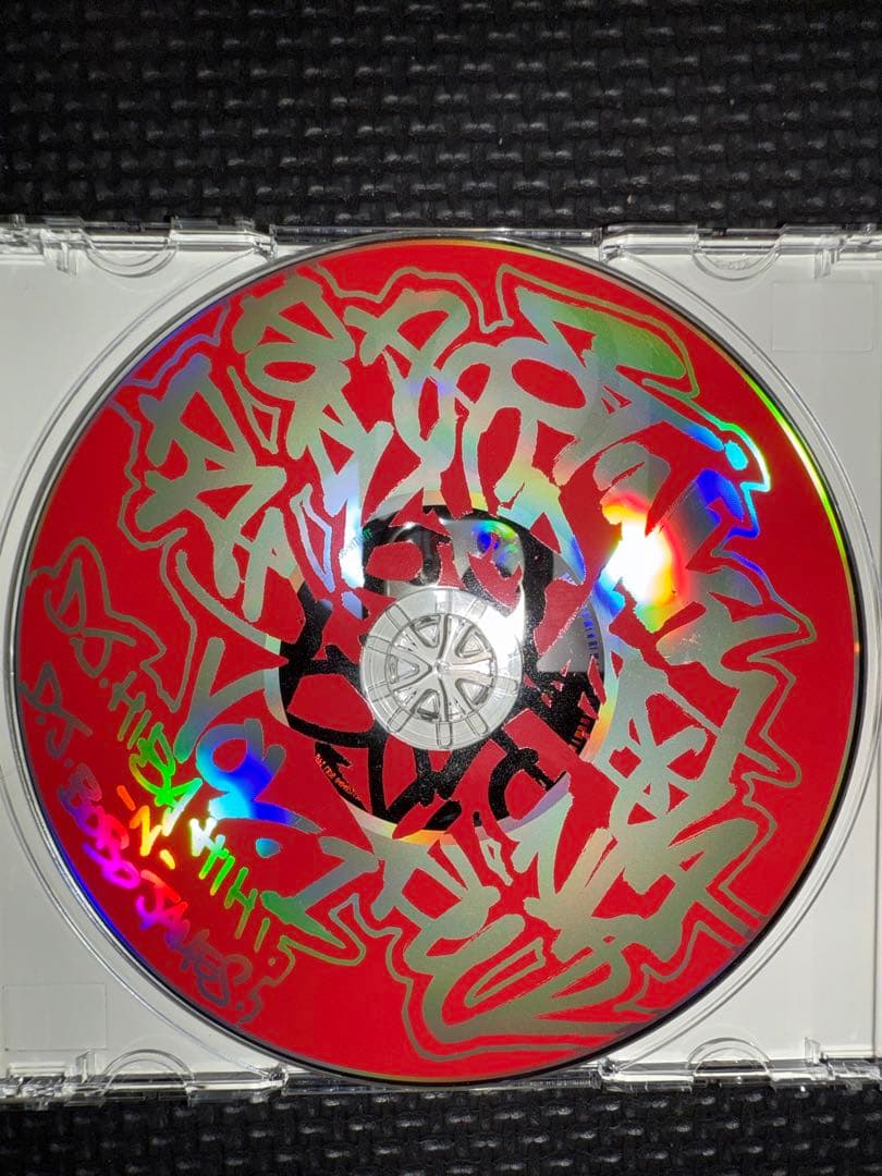 邦楽 DJ HIBAHIHI AND DJ BOBO JAMES