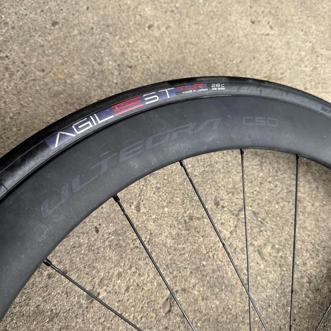 シマノ　アルテグラホイール　R8170-C50