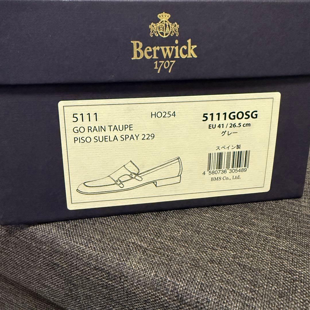 バーウィック　ダブルモンク　ローファー BERWICK 5111GOSG グレー