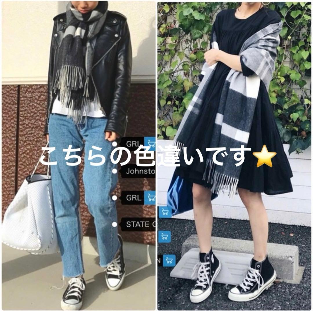 【特価！定価93,500円】ジョンストンズ エストネーション別注カシミヤストール