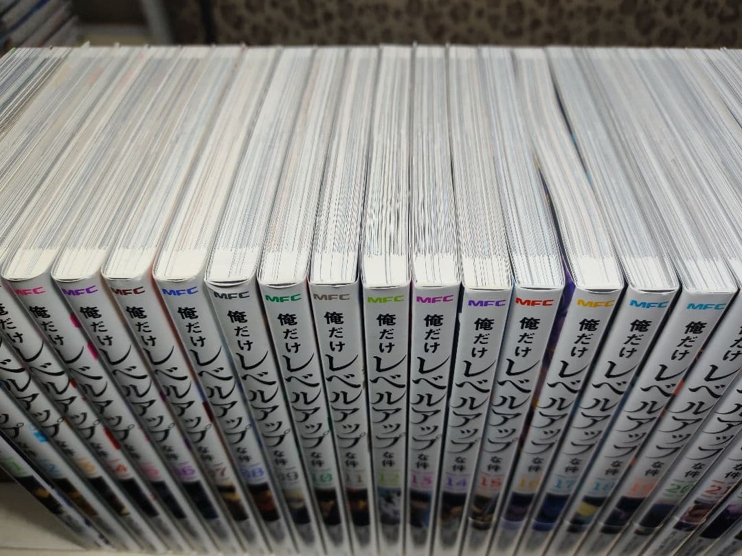 中古　俺だけレベルアップな件　1〜23巻　全巻