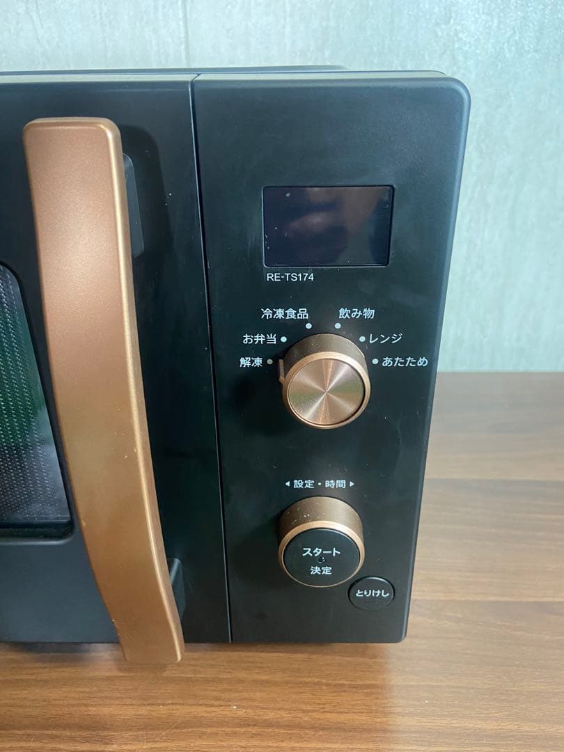 ▫️2024年製▫️SHARP 電子レンジ 温めオート フラット RE-TS174