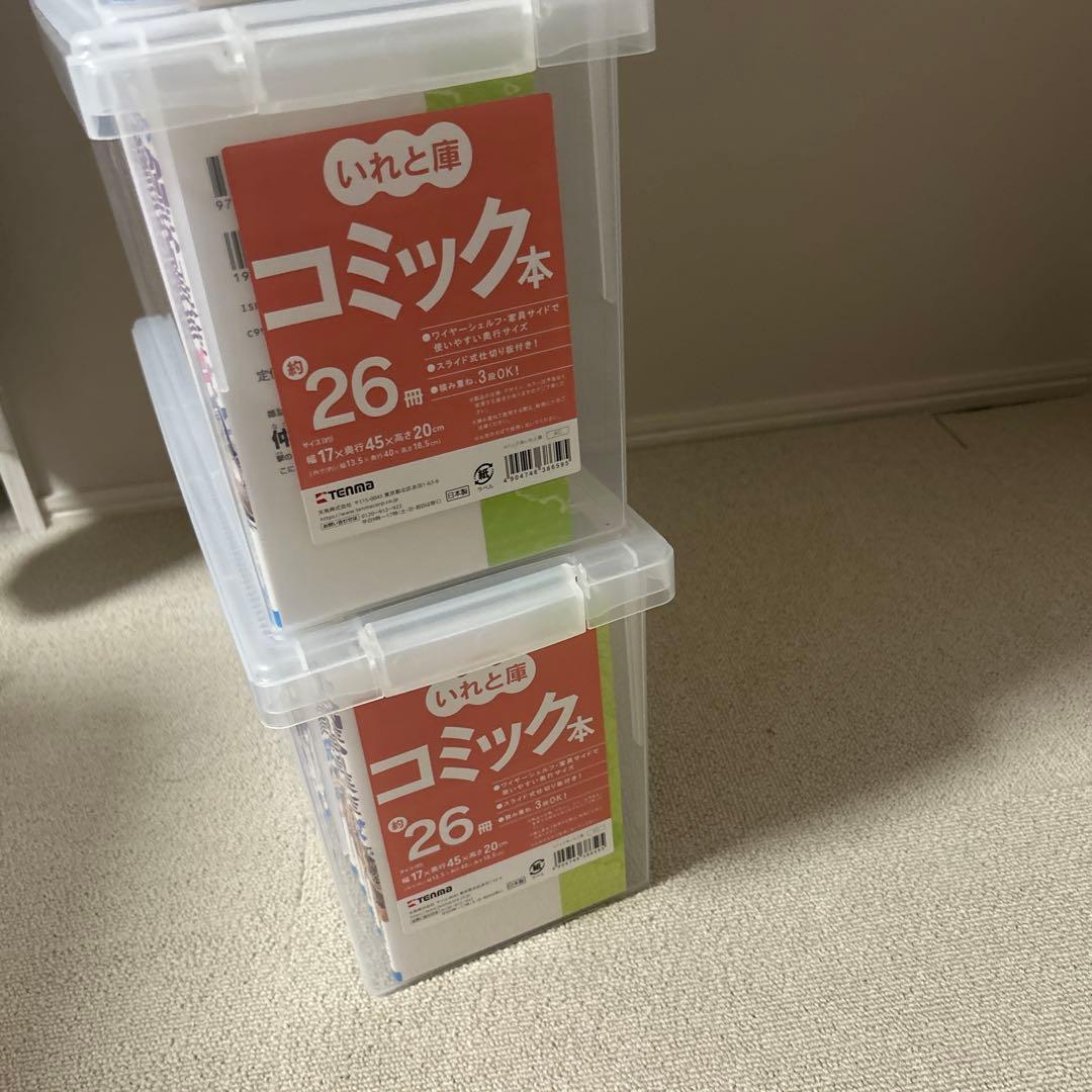 ONE PIECE(ワンピース)1巻〜111巻セット ☆ケース付き☆ケース無し可