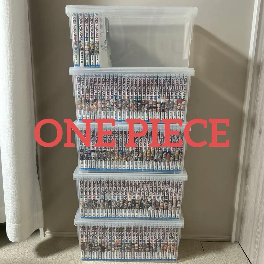 ONE PIECE(ワンピース)1巻〜111巻セット ☆ケース付き☆ケース無し可