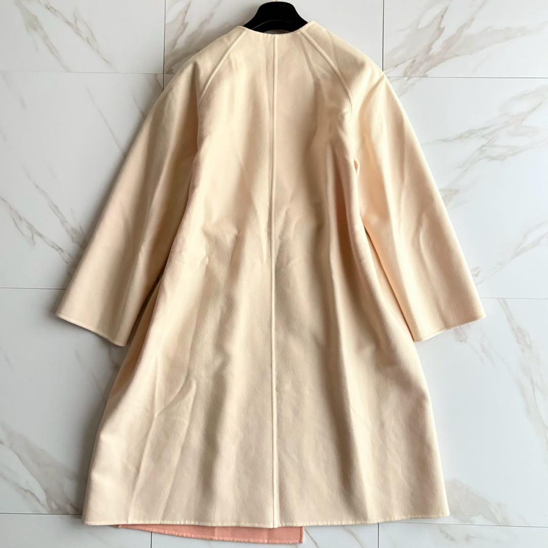 美品◆トゥモローランド ダブルフェイス リバー ノーカラー ロングコート 36