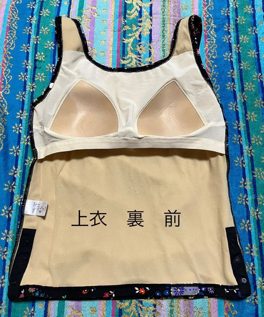 ワコール　スイムウェア　セパレート水着（下着つき）フィットネス　スポーツ　新品