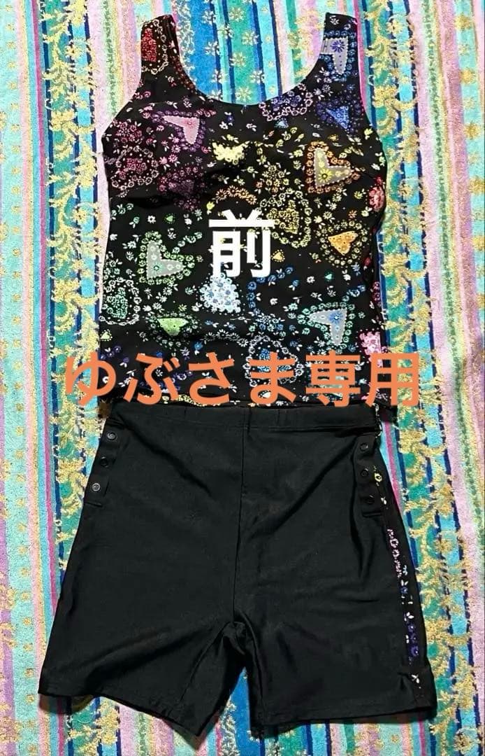 ワコール　スイムウェア　セパレート水着（下着つき）フィットネス　スポーツ　新品