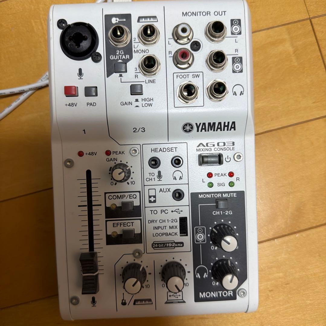 YAMAHA AG03コンデンサーマイク AT2020他　セット