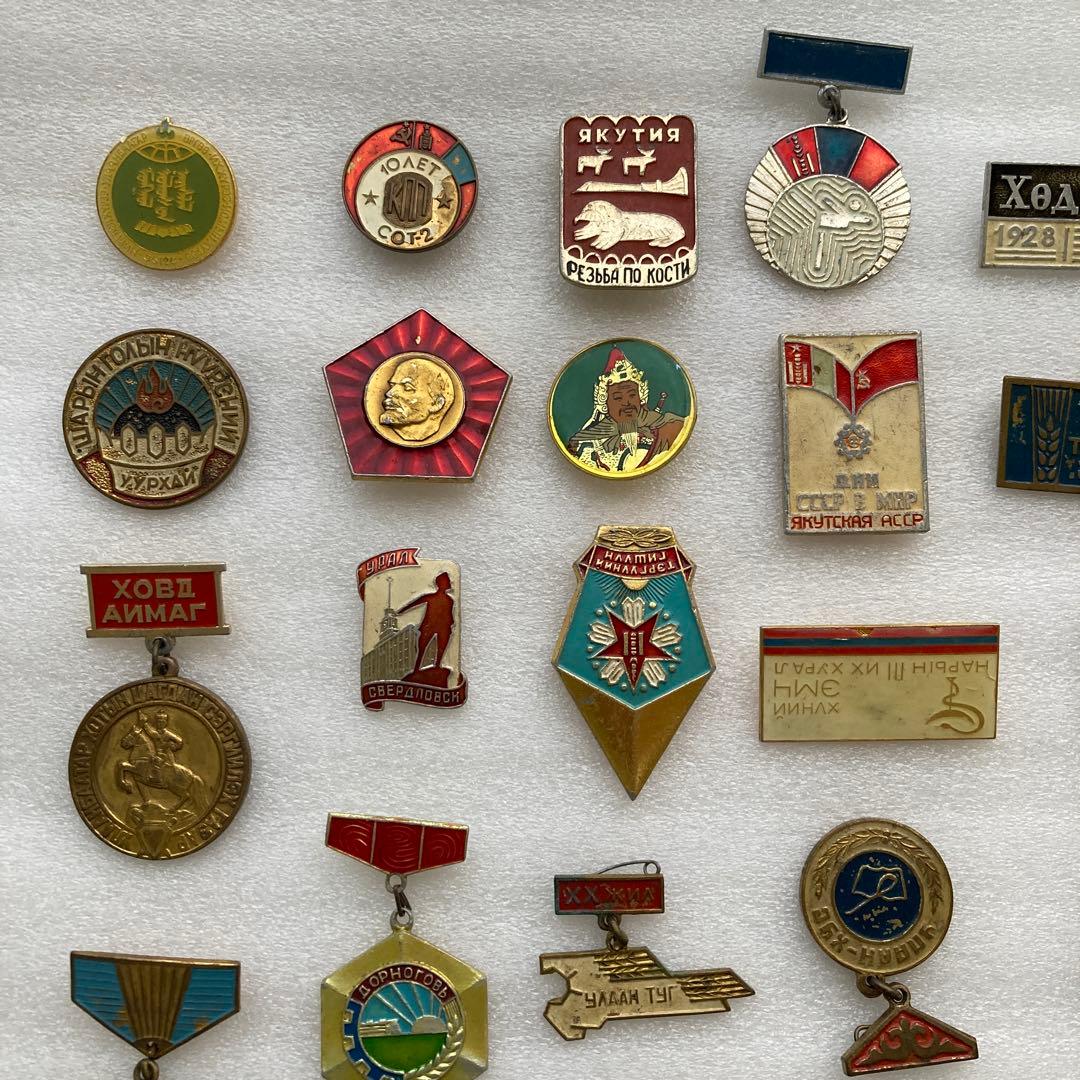 モンゴル　ピンバッジ　アンティーク　39個