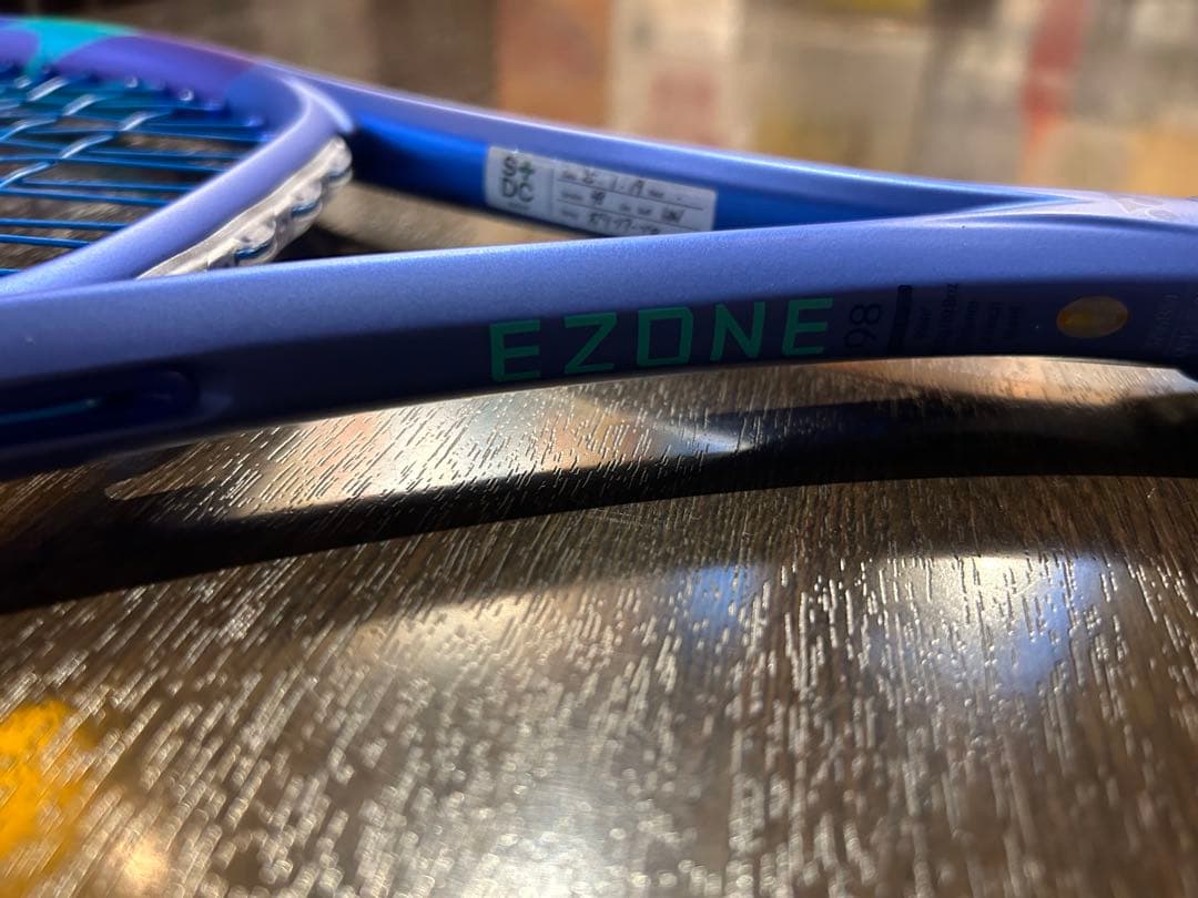 イーゾーン2025 98インチ