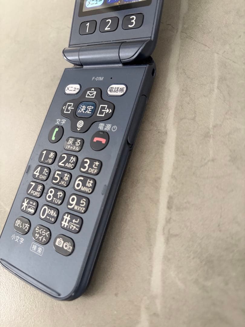 docomoらくらくホン F-01M ネイビー