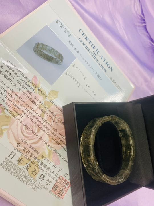 グリーンルチル（トルマリン入り）バングル（鑑別書＋グリーンルチルさざれ付き）