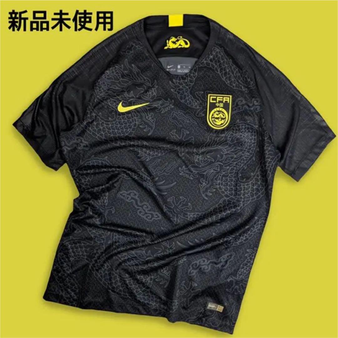 【希少】NIKE CHINA AWAY 18 ナイキ 中国 ユニフォーム