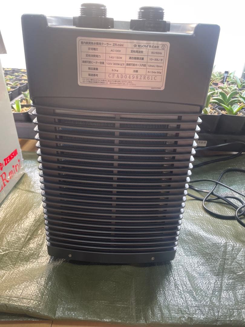 使用期間1ヶ月❗️ゼンスイ クーラーzr-mini