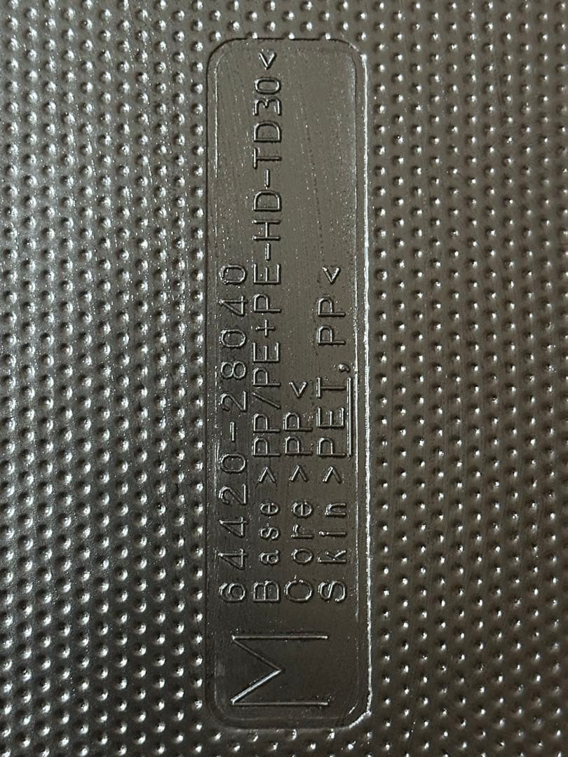 トヨタ　エスティマ　50系　ラゲッジデッキボード　64420-28040