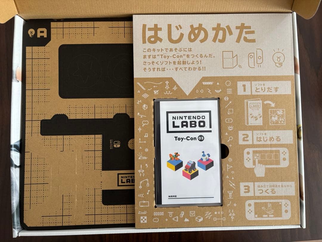 【未使用】Nintendo LABO Toy-Con 03 Drive Kit