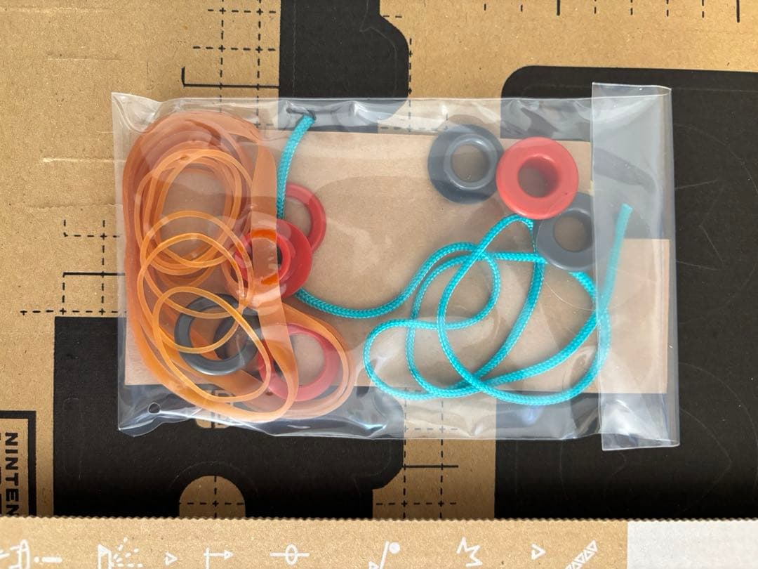 【未使用】Nintendo LABO Toy-Con 03 Drive Kit