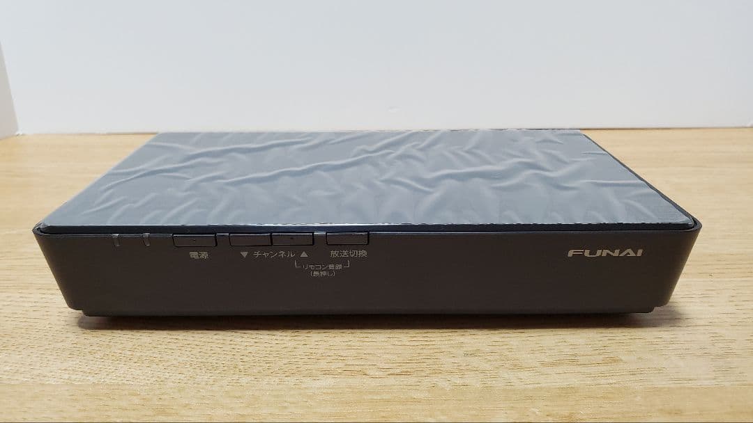 【新品未使用】FUNAI 新4K衛星放送対応テレビチューナー