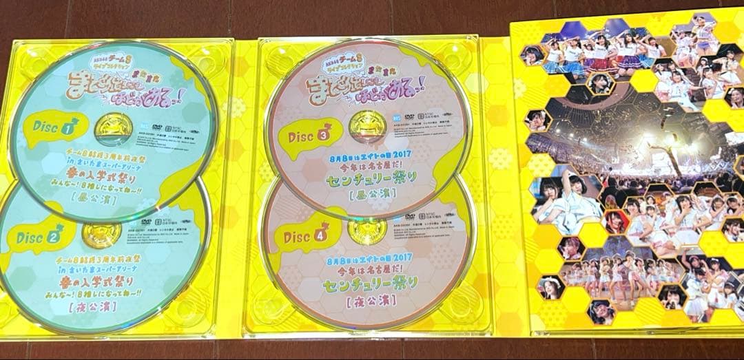 ★AKB48チーム8ライブコレクション/またまたまとめ出しにもほどがあるっ！