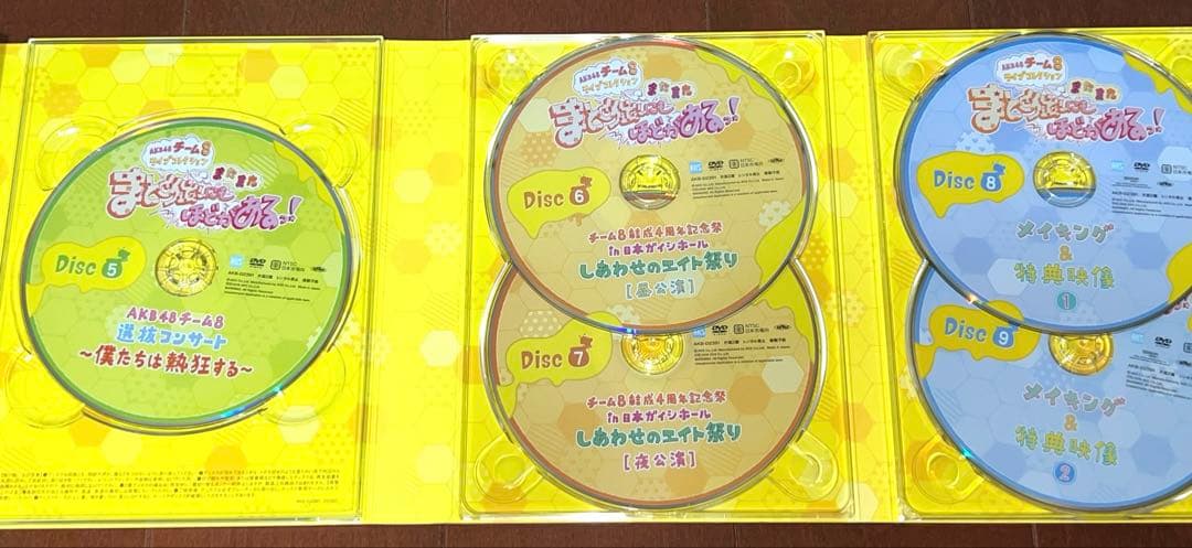 ★AKB48チーム8ライブコレクション/またまたまとめ出しにもほどがあるっ！